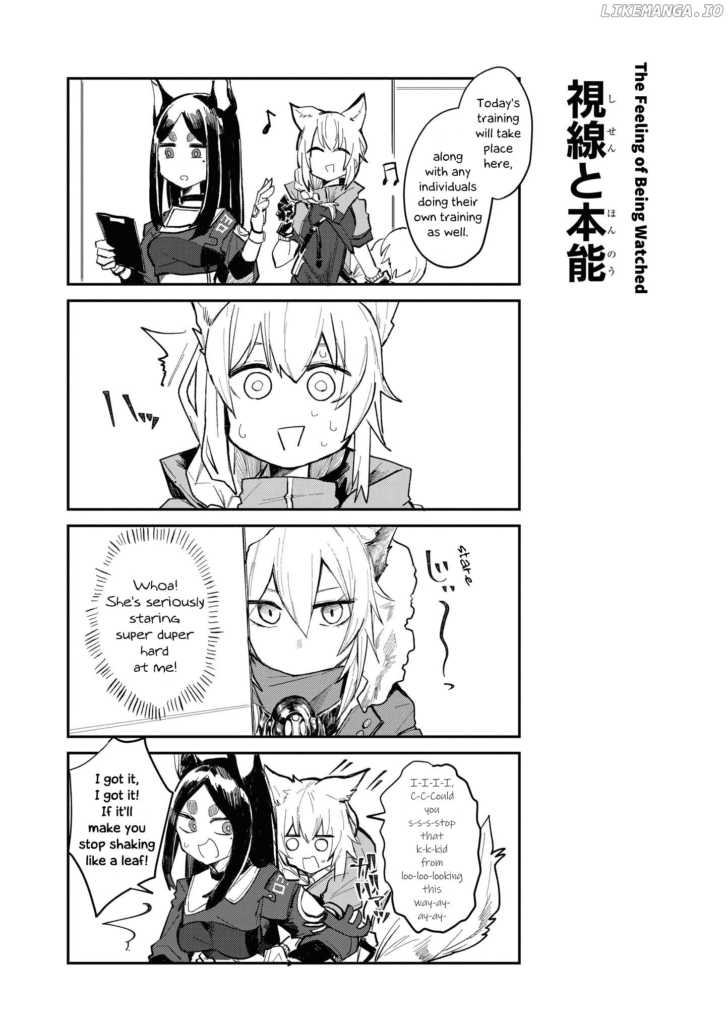 Arknights Comic Anthology chapter 9 - page 4