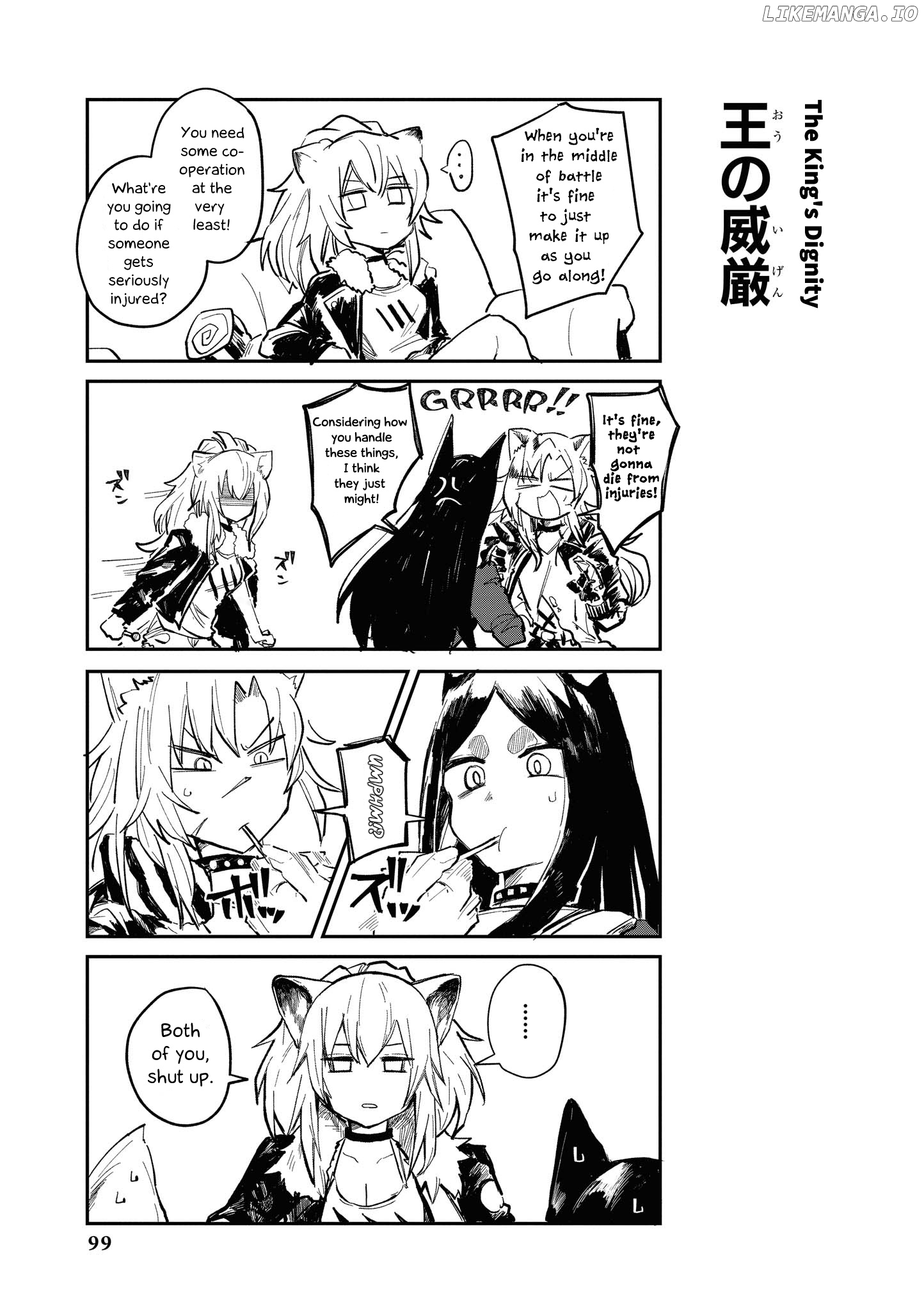 Arknights Comic Anthology chapter 9 - page 7
