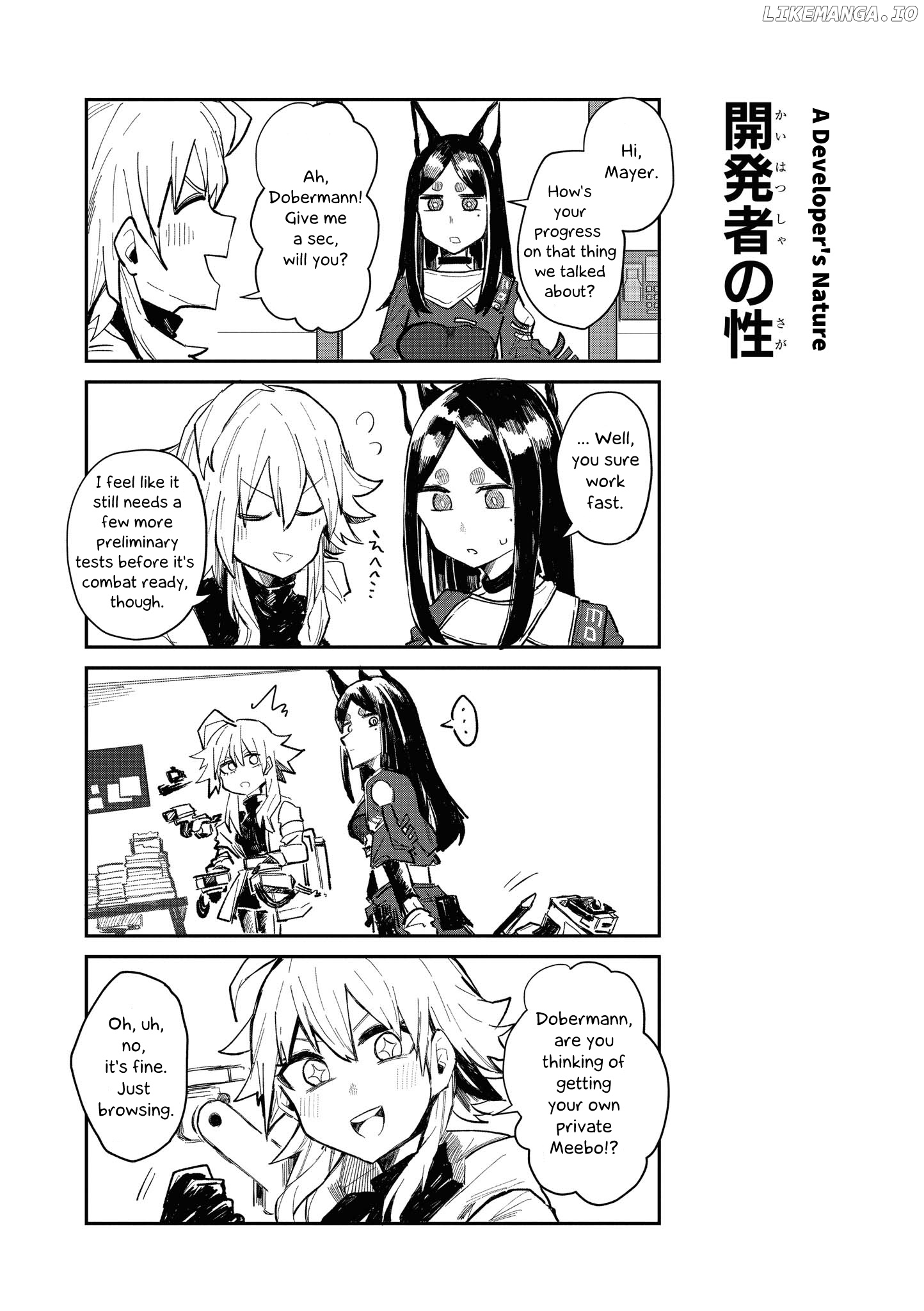 Arknights Comic Anthology chapter 9 - page 8