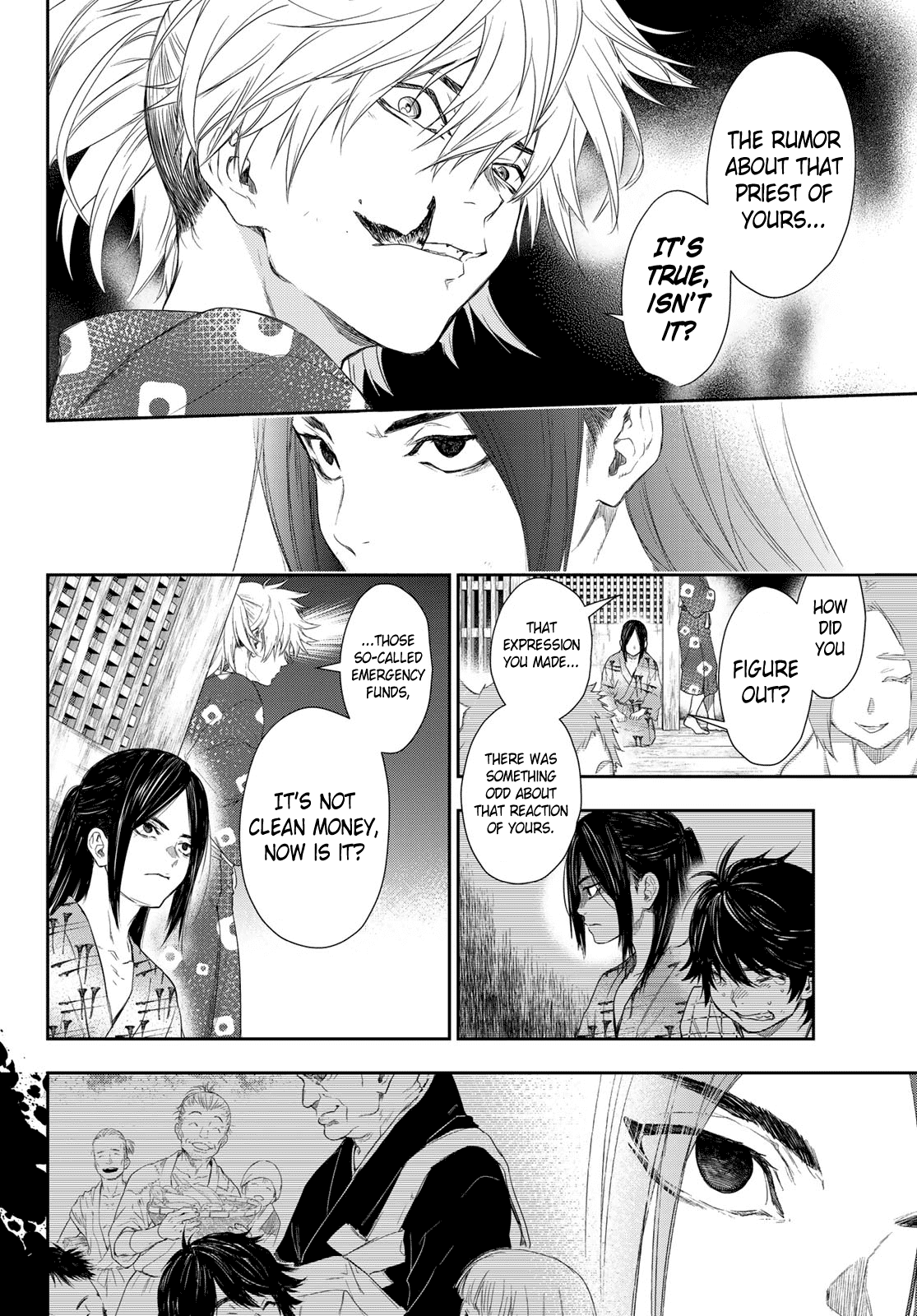 Kangibanka chapter 1 - page 43