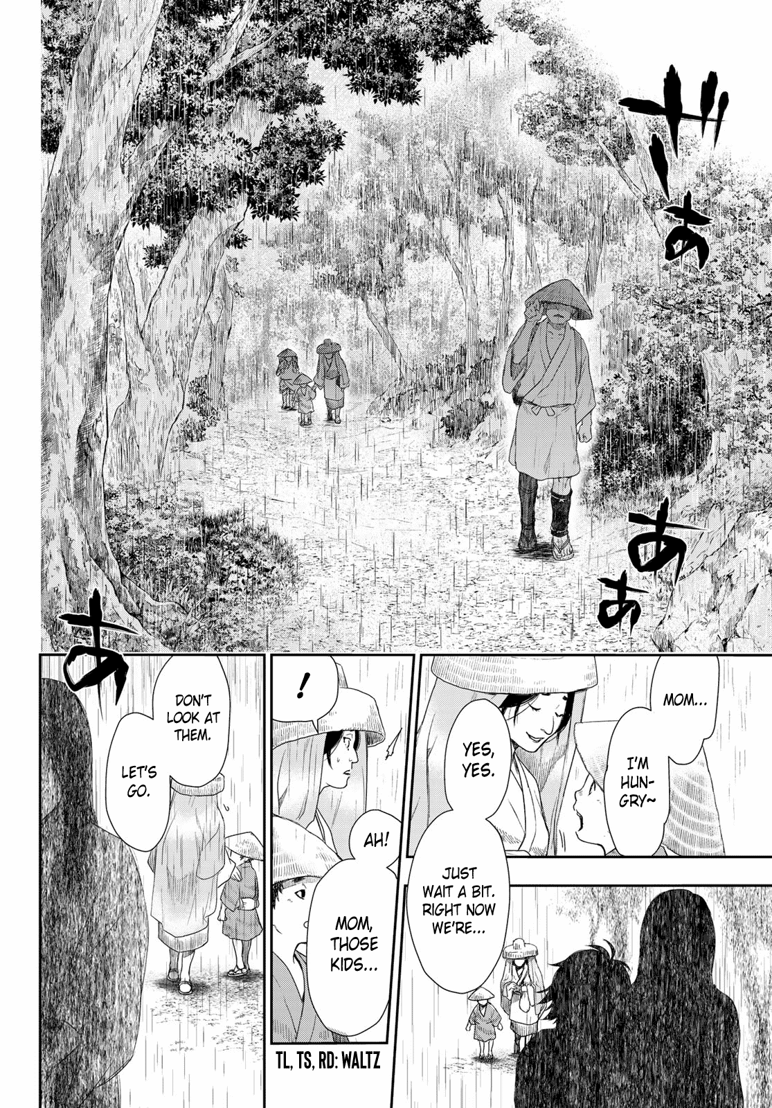 Kangibanka chapter 1 - page 8