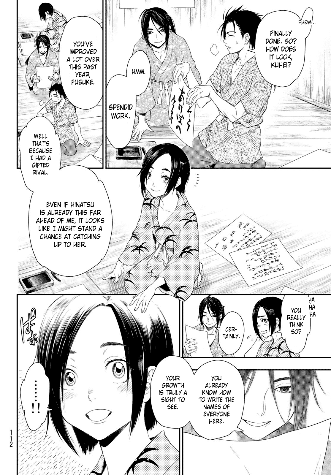 Kangibanka chapter 2 - page 8