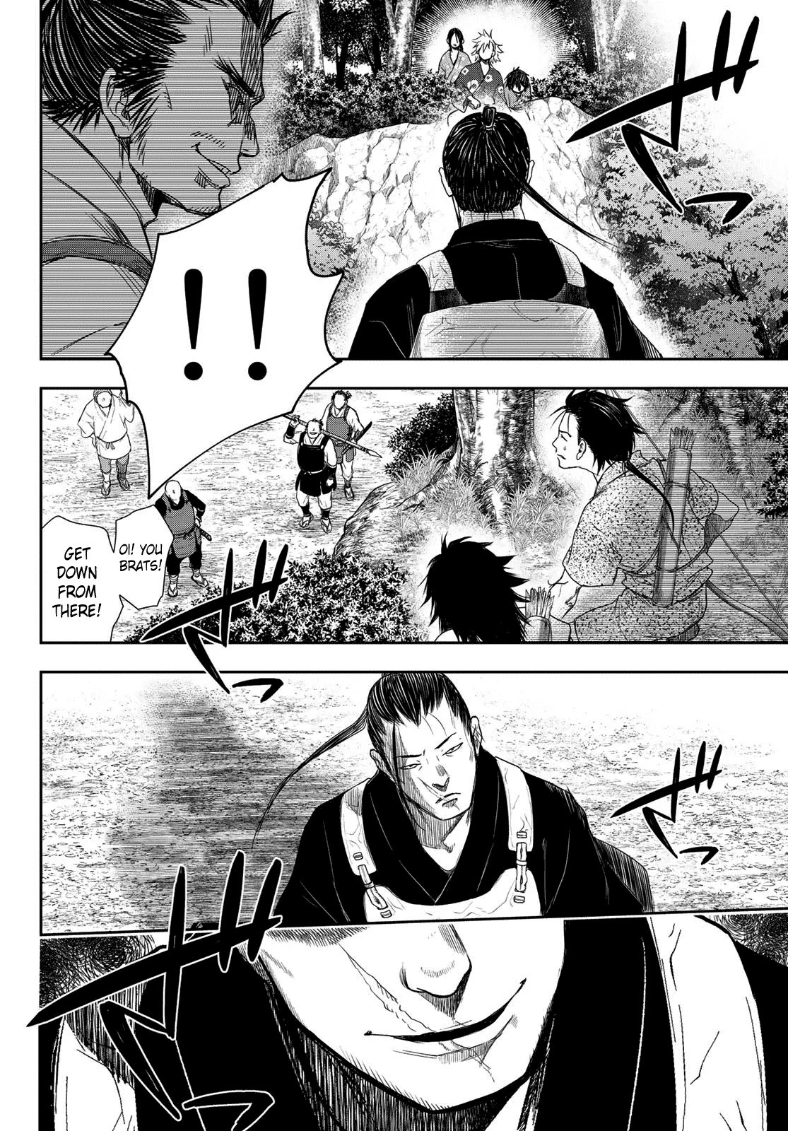 Kangibanka chapter 3 - page 13