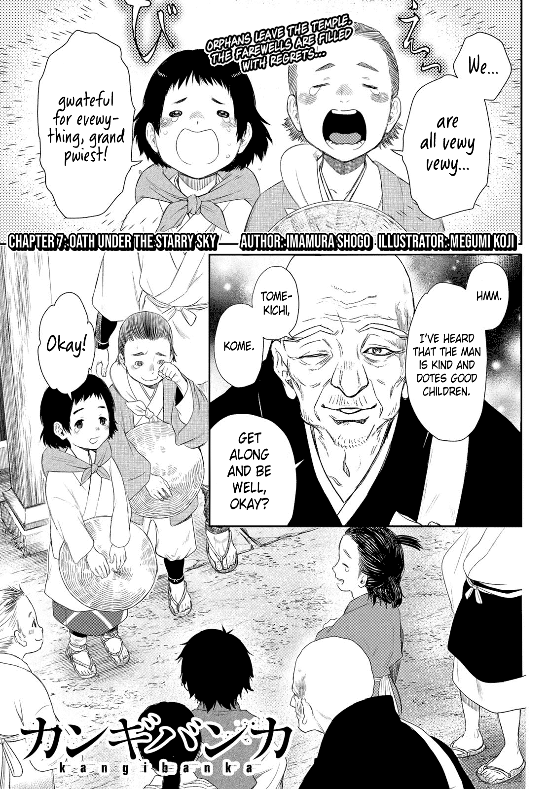 Kangibanka chapter 7 - page 1