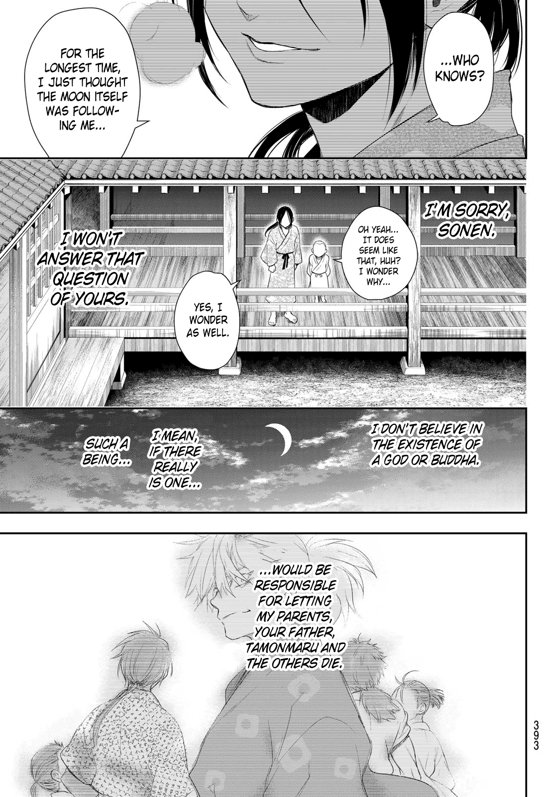 Kangibanka chapter 7 - page 15