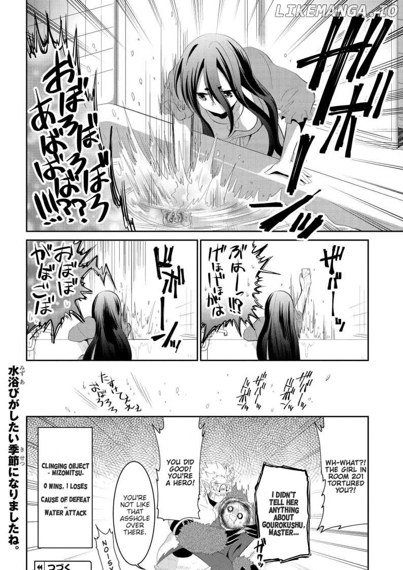 Mono No Kemonogurashi chapter 23 - page 8
