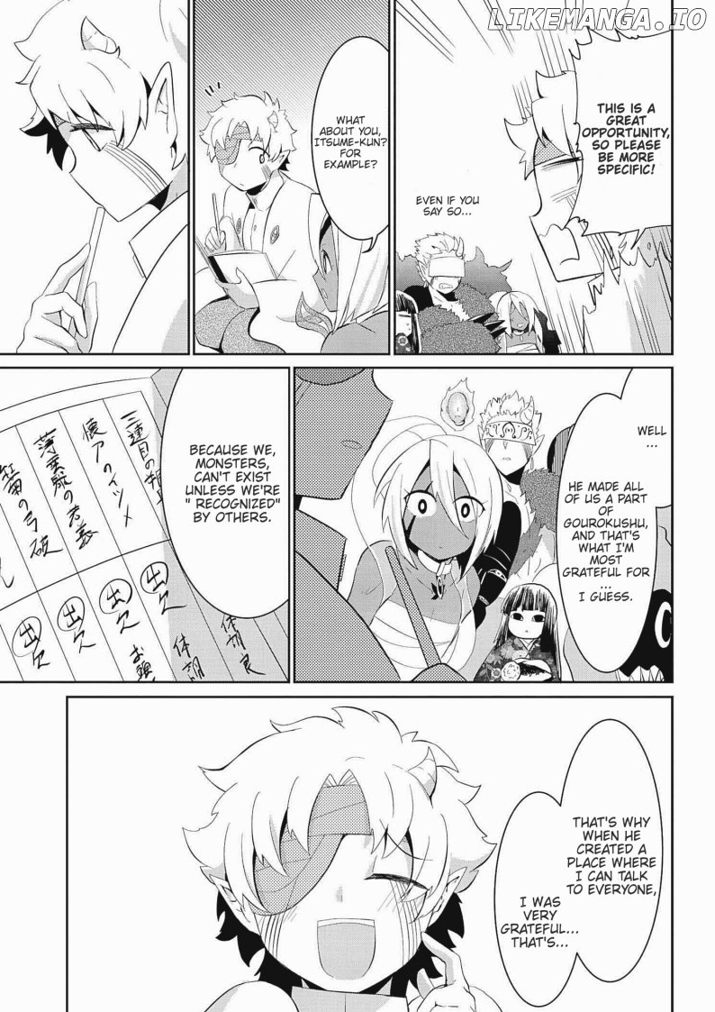 Mono No Kemonogurashi chapter 21 - page 7