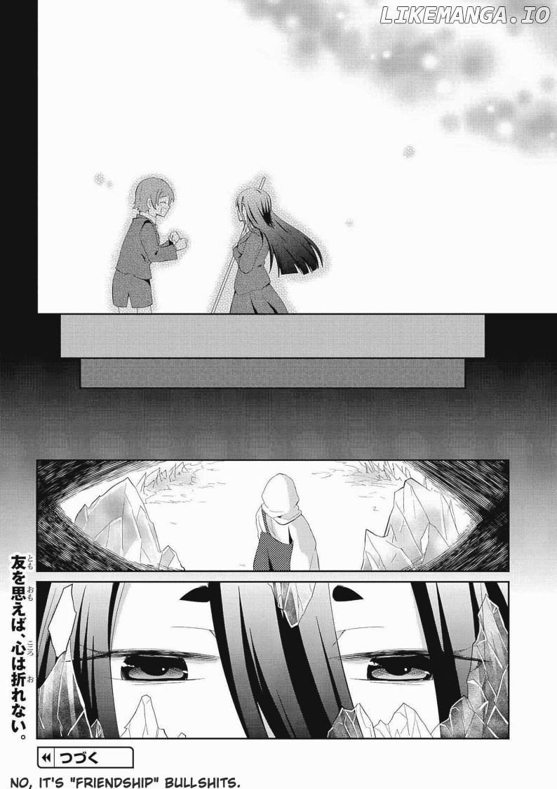 Mono No Kemonogurashi chapter 19 - page 14