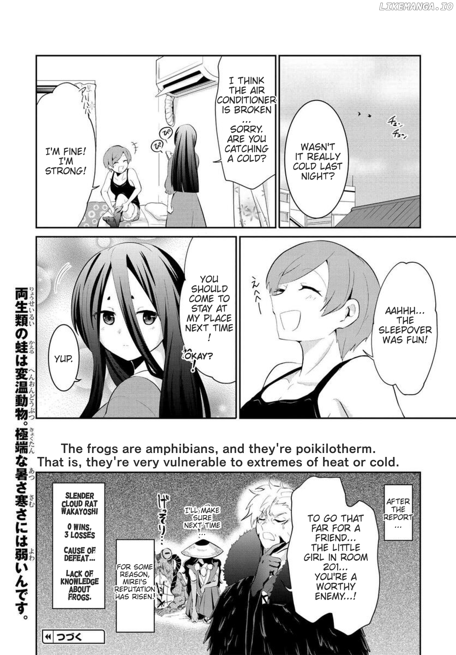 Mono No Kemonogurashi chapter 11 - page 8