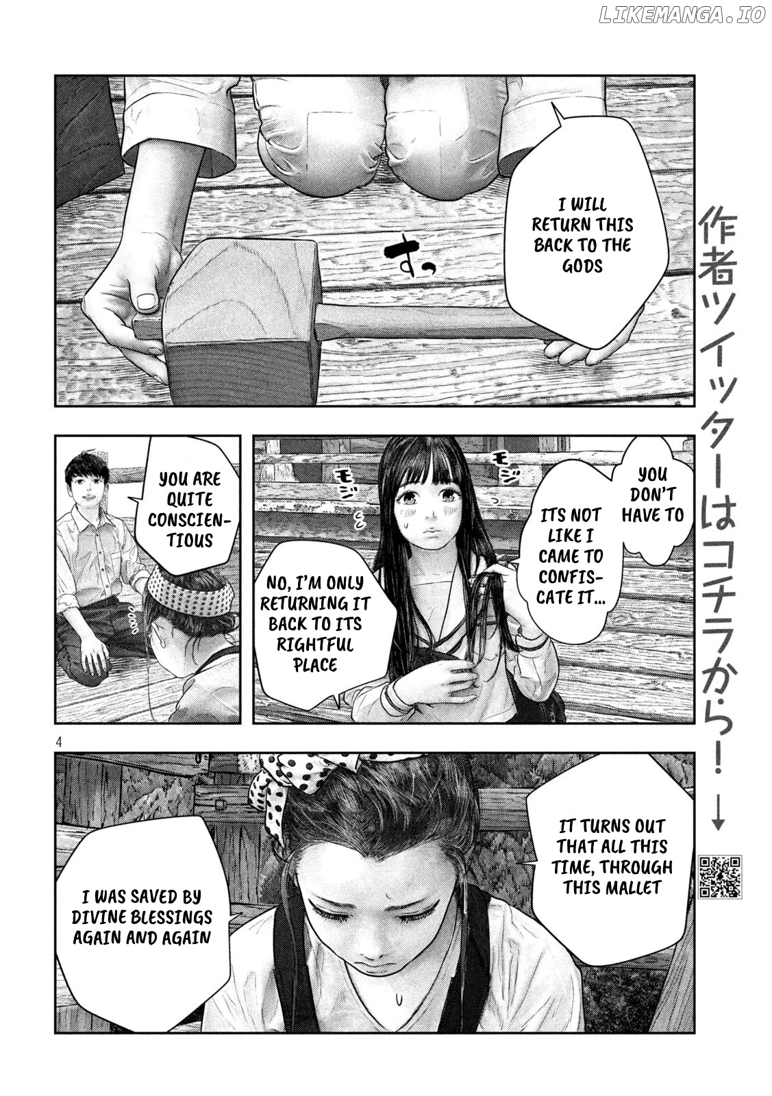 Sanzennenme no kami taiou chapter 40 - page 4