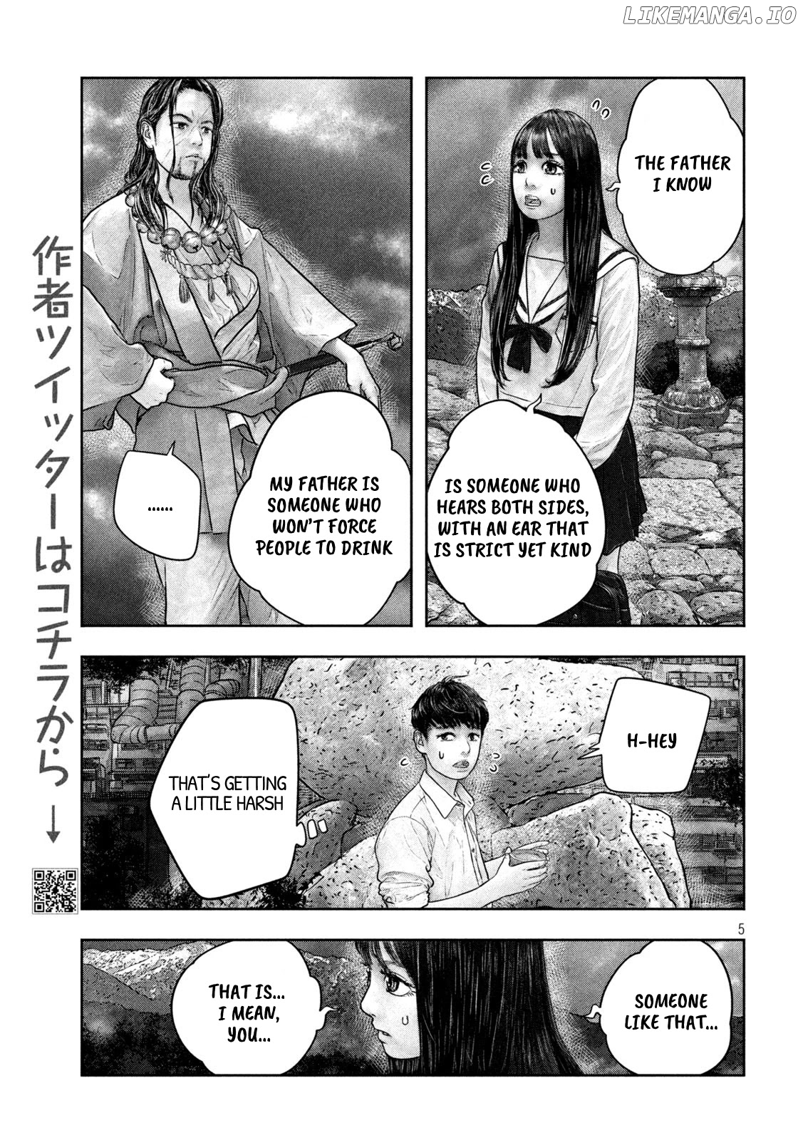 Sanzennenme no kami taiou chapter 19 - page 5
