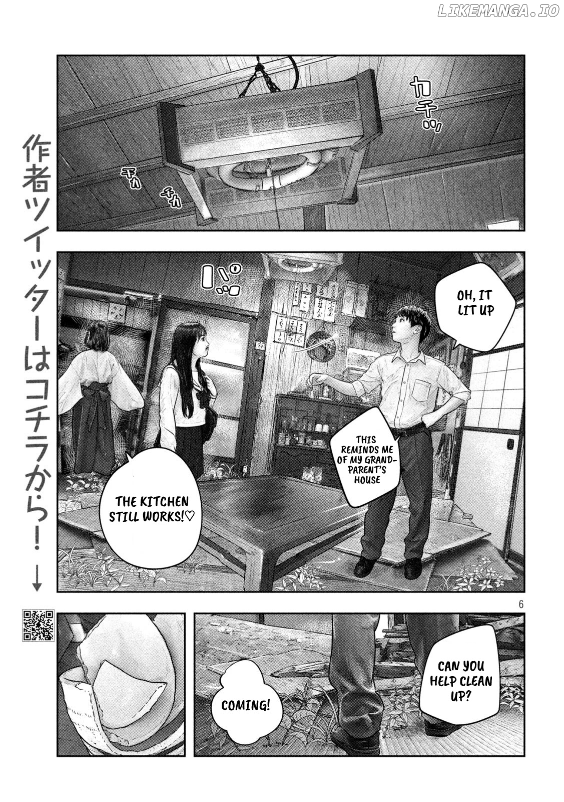 Sanzennenme no kami taiou chapter 26 - page 6