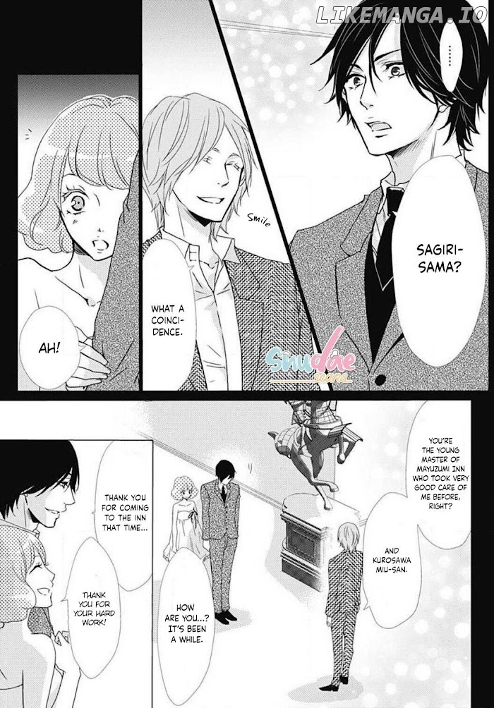 Tappuri no Kiss kara Hajimete chapter 23 - page 9