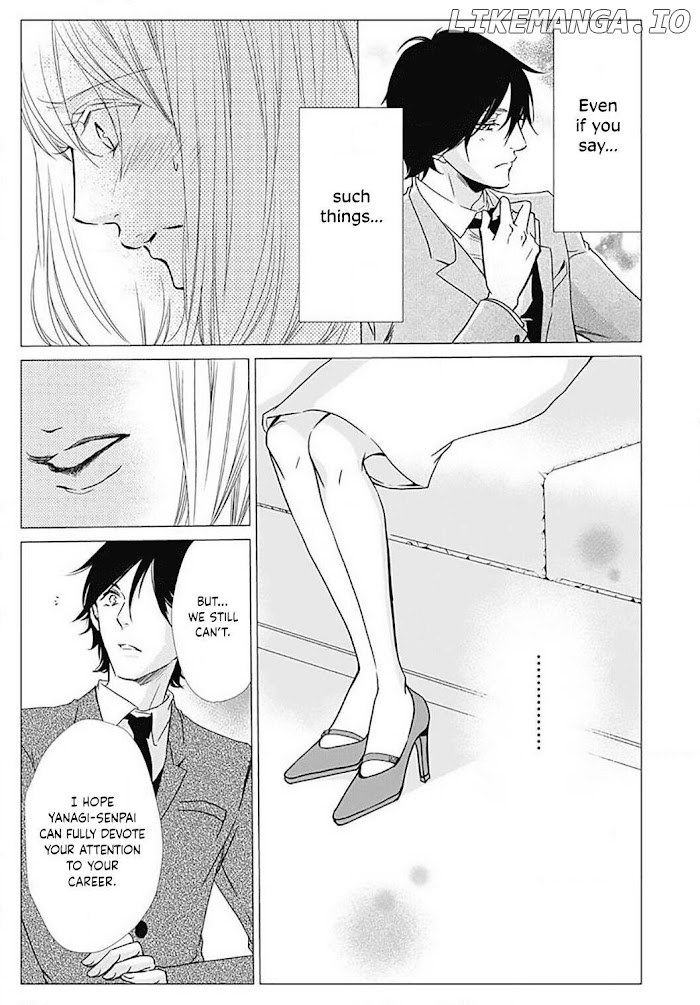 Tappuri no Kiss kara Hajimete chapter 26 - page 12