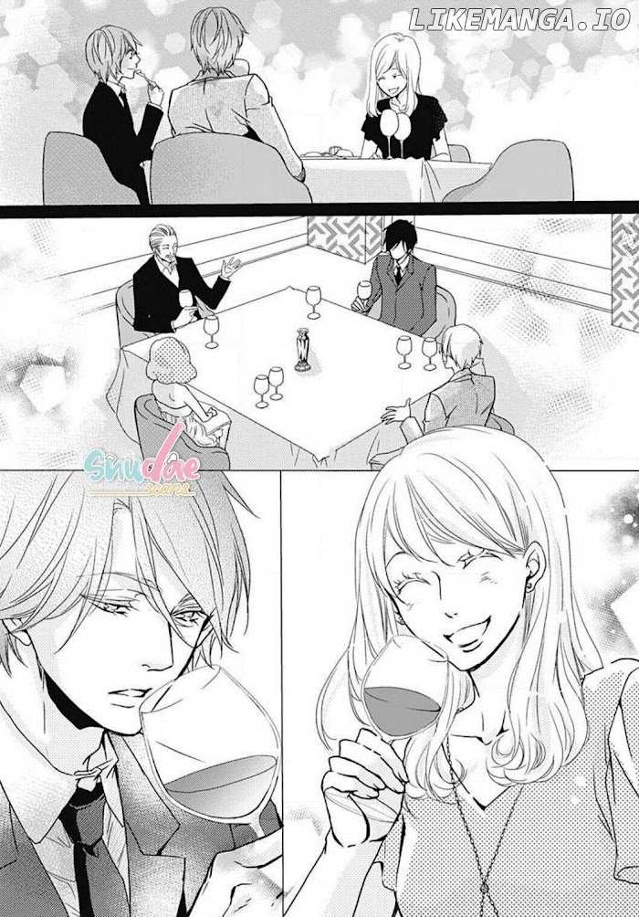 Tappuri no Kiss kara Hajimete chapter 22 - page 17