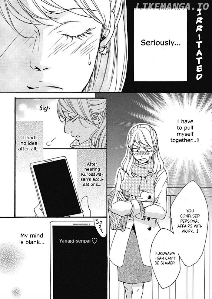 Tappuri no Kiss kara Hajimete chapter 16 - page 10