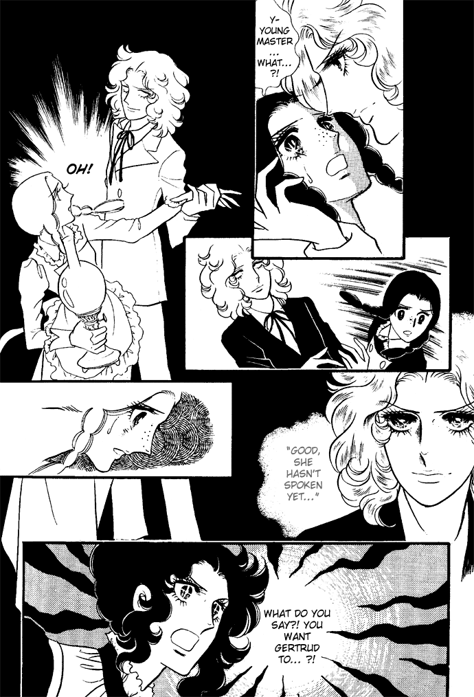 The Window Of Orpheus chapter 1-6 - page 118