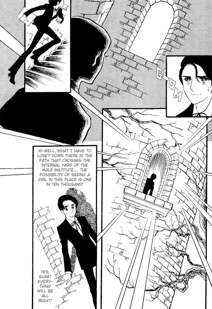 The Window Of Orpheus chapter 1-6 - page 12