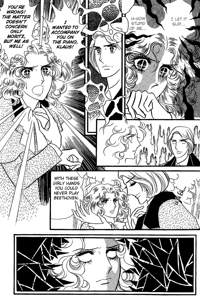 The Window Of Orpheus chapter 1-6 - page 131