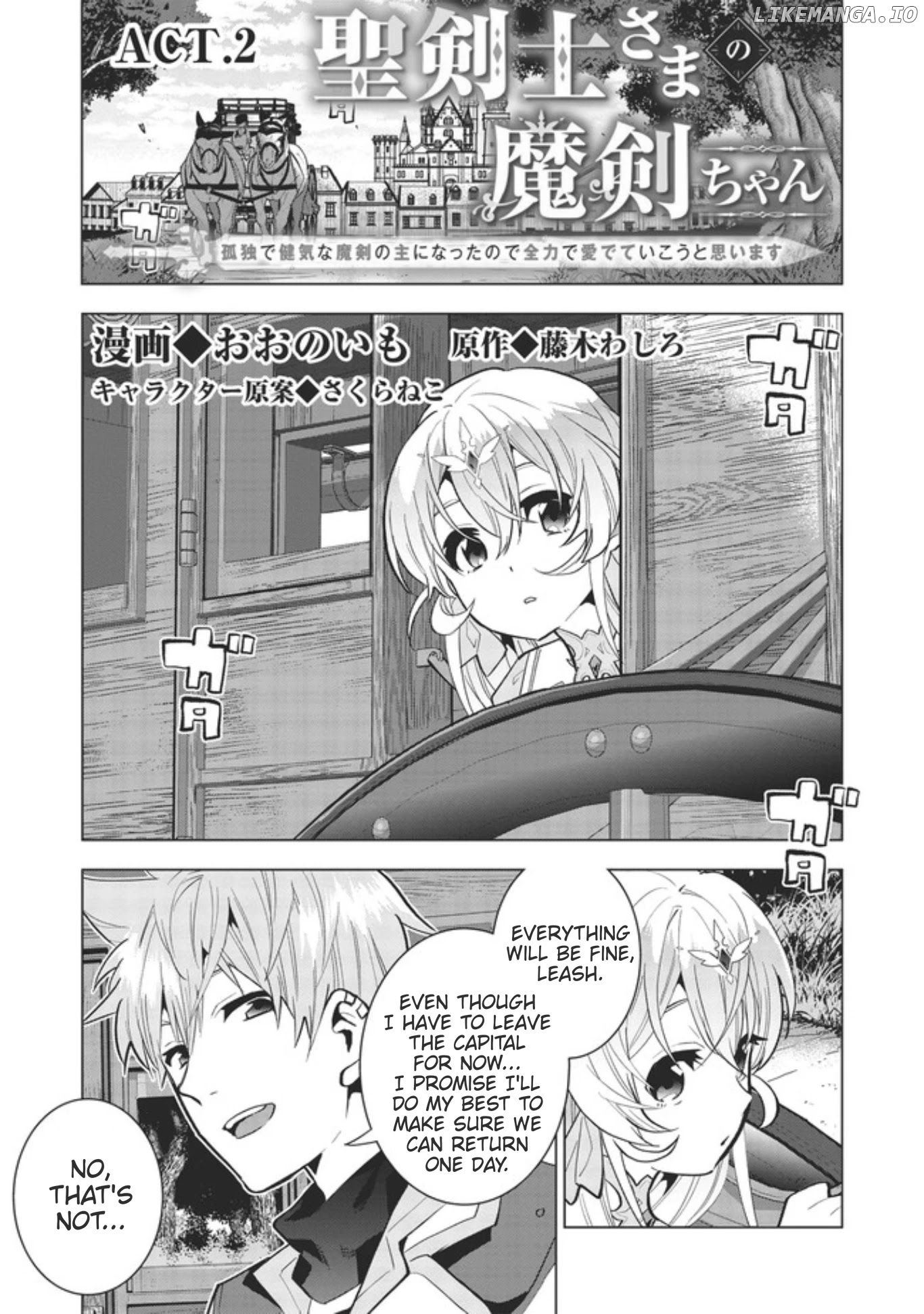 Seikenshi-Sama No Maken-Chan chapter 2 - page 1