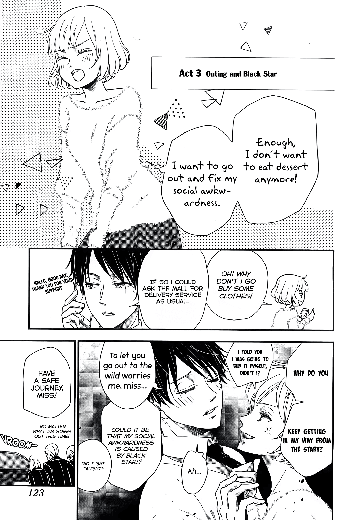 Shitsuji Kuroboshi wa Kashizukanai chapter 1 - page 19