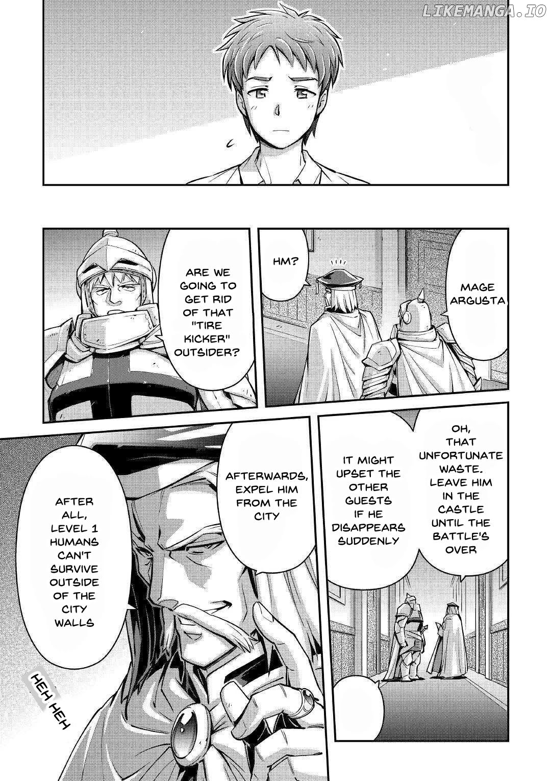 Summoned by being involved!? And I was "God"?? chapter 1 - page 31