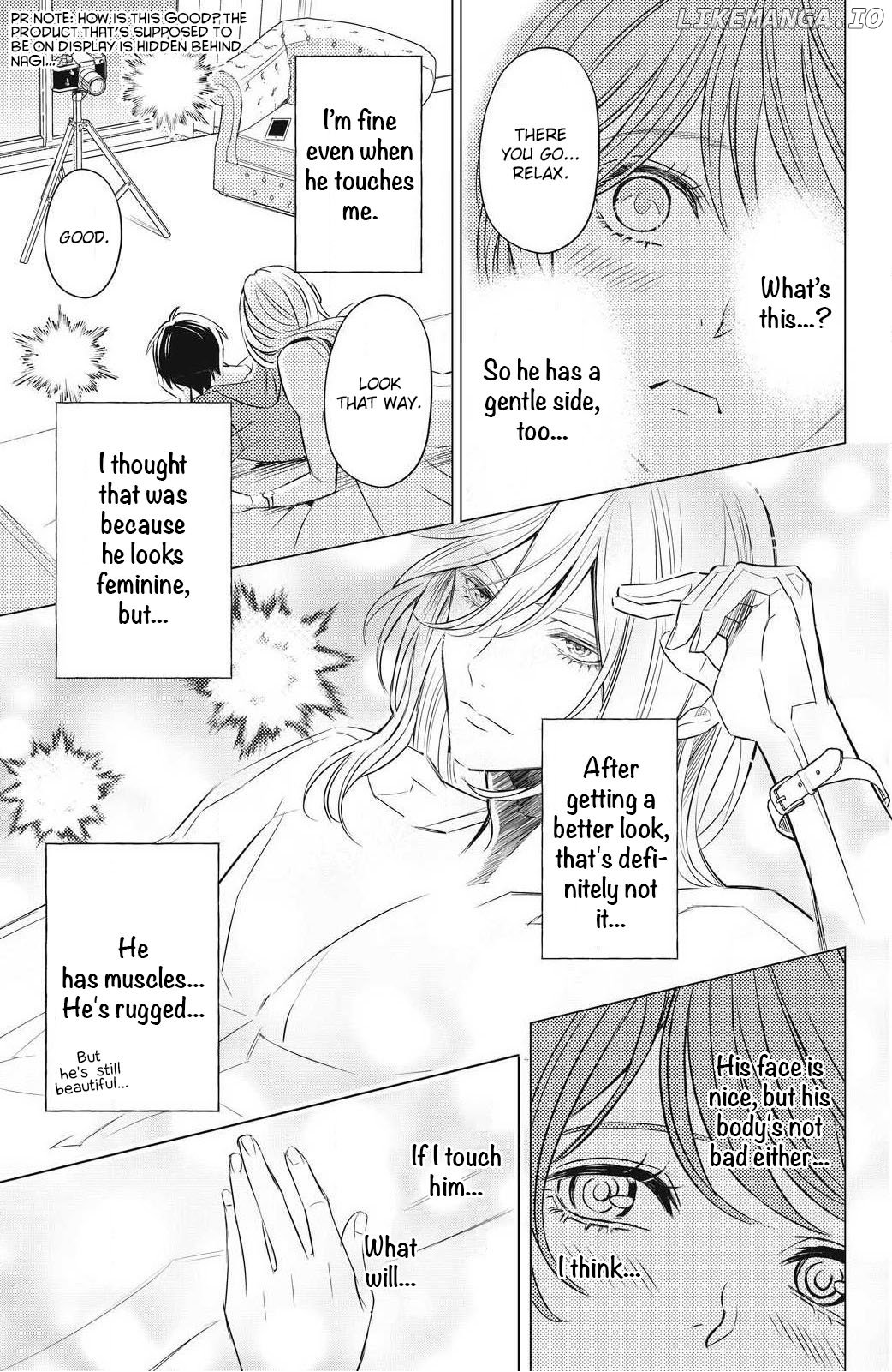 That Beautiful (Man) Is "loose" chapter 1 - page 32