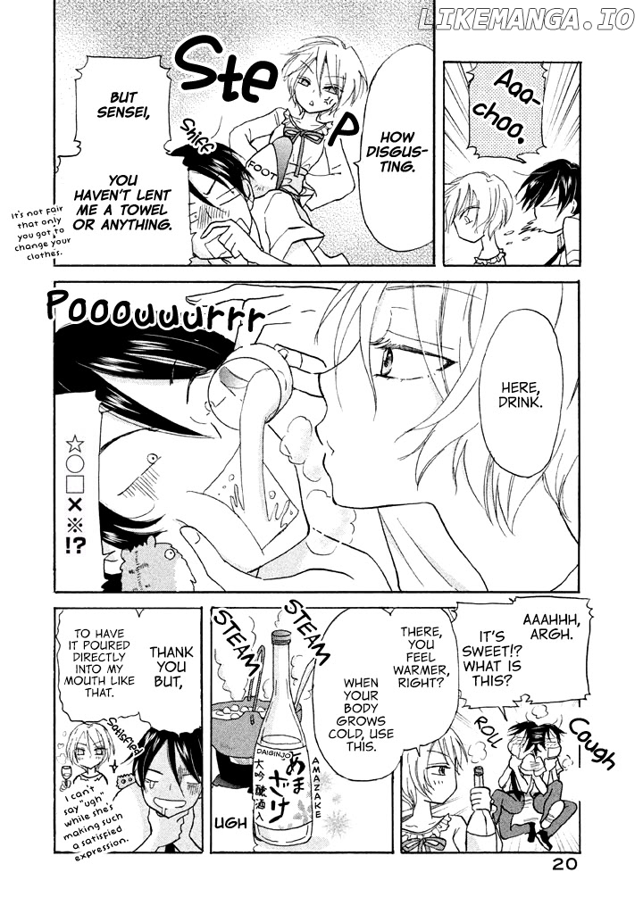 Ai-Sensei Wa Wakaranai chapter 7 - page 20