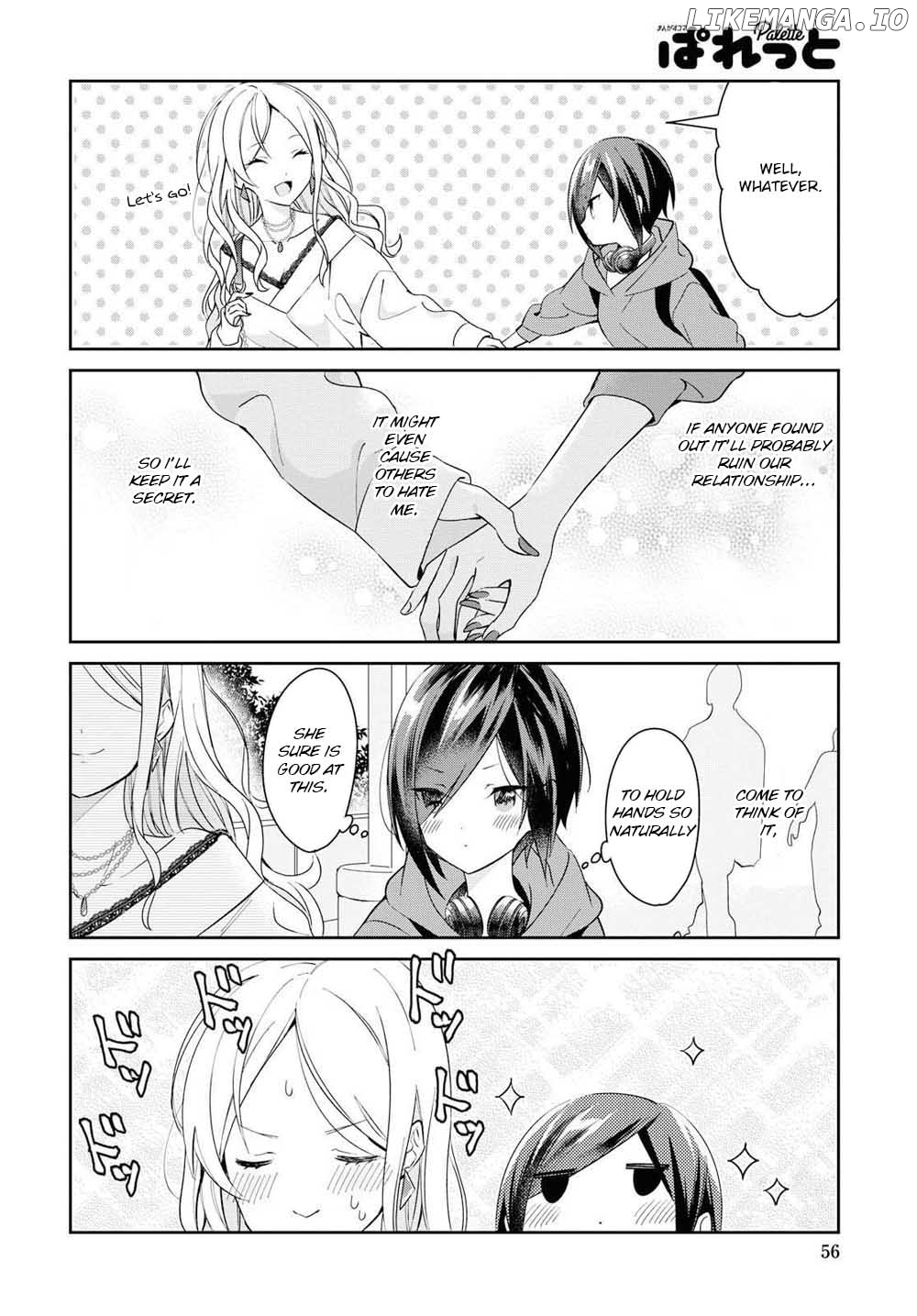 Kanojyo To Himitsu To Koimoyou chapter 1 - page 17