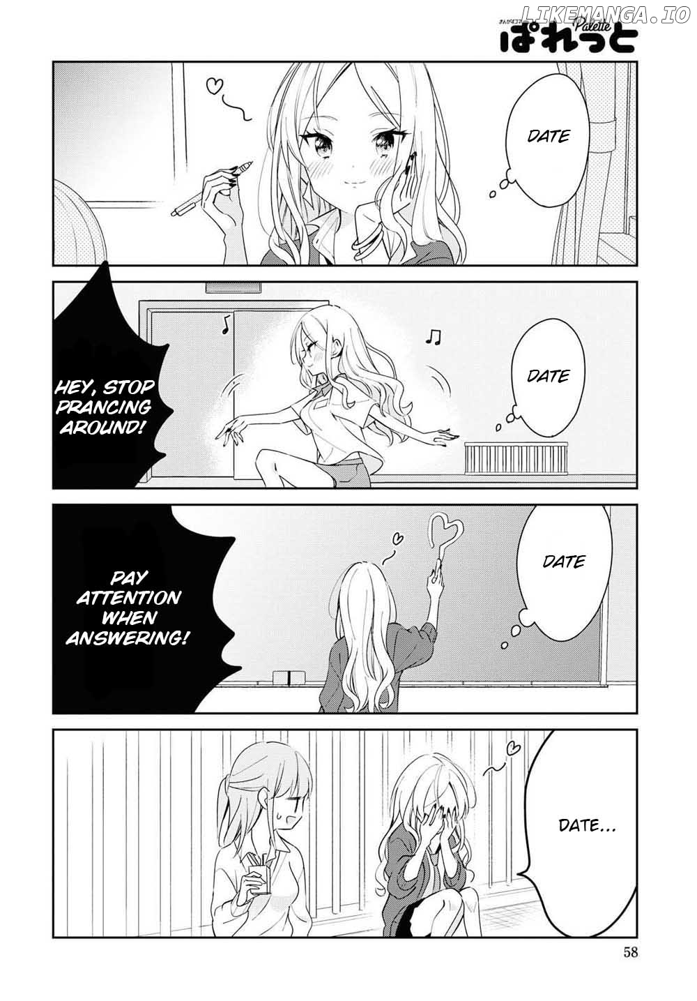 Kanojyo To Himitsu To Koimoyou chapter 1 - page 19