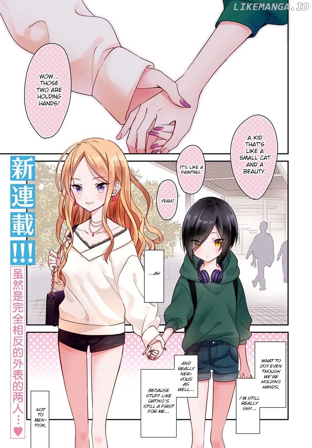 Kanojyo To Himitsu To Koimoyou chapter 1 - page 2