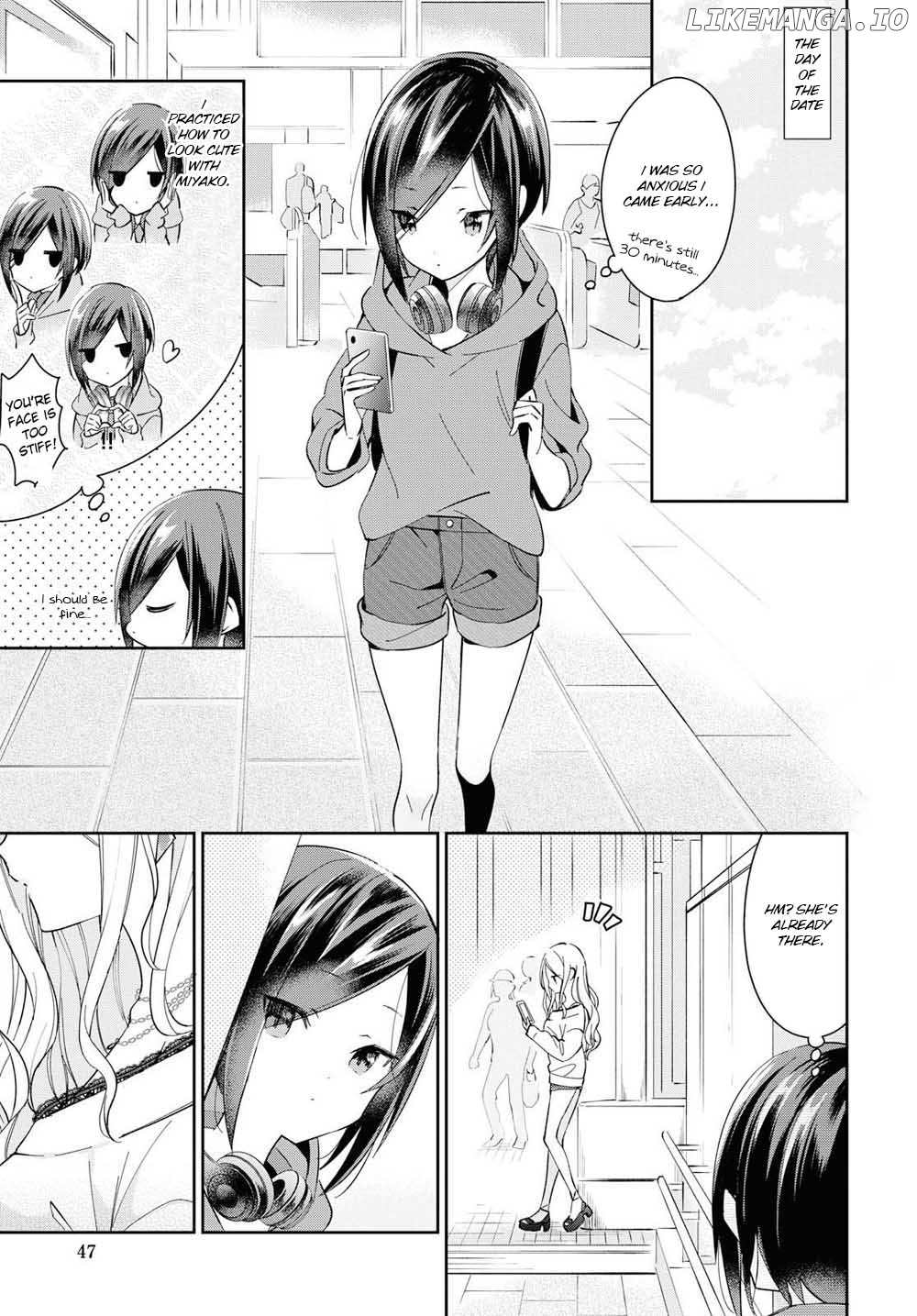 Kanojyo To Himitsu To Koimoyou chapter 1 - page 8