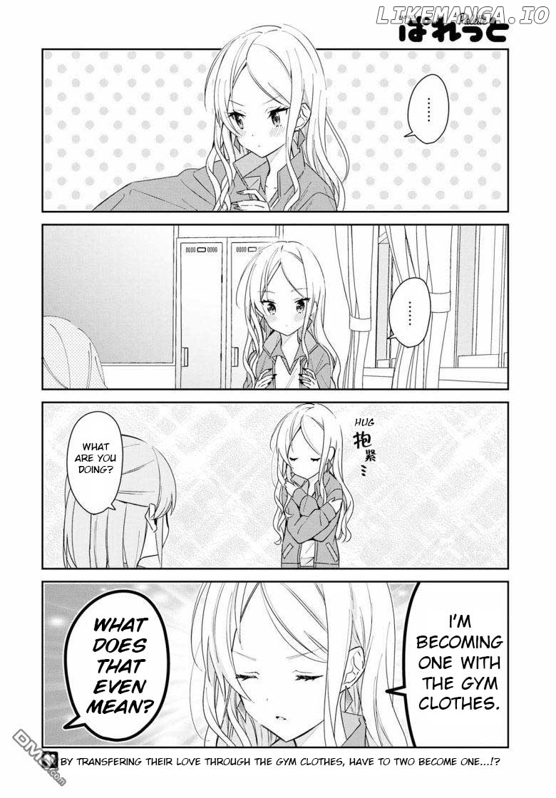 Kanojyo To Himitsu To Koimoyou chapter 2 - page 12