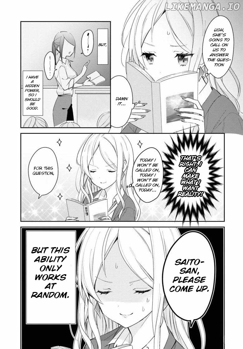 Kanojyo To Himitsu To Koimoyou chapter 2 - page 7