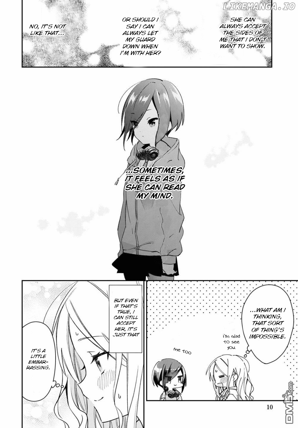 Kanojyo To Himitsu To Koimoyou chapter 8 - page 8