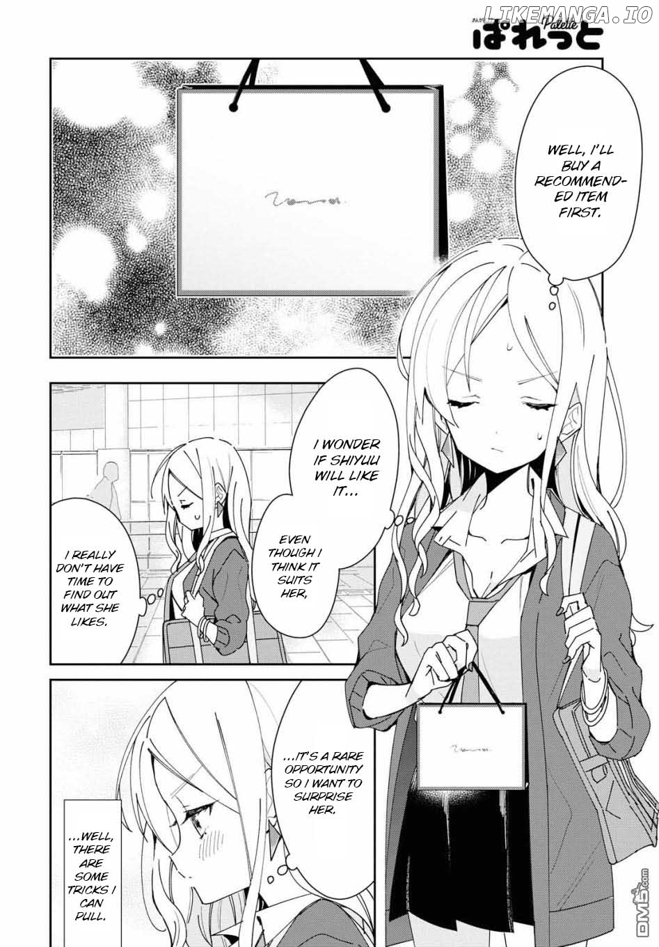 Kanojyo To Himitsu To Koimoyou chapter 5 - page 4