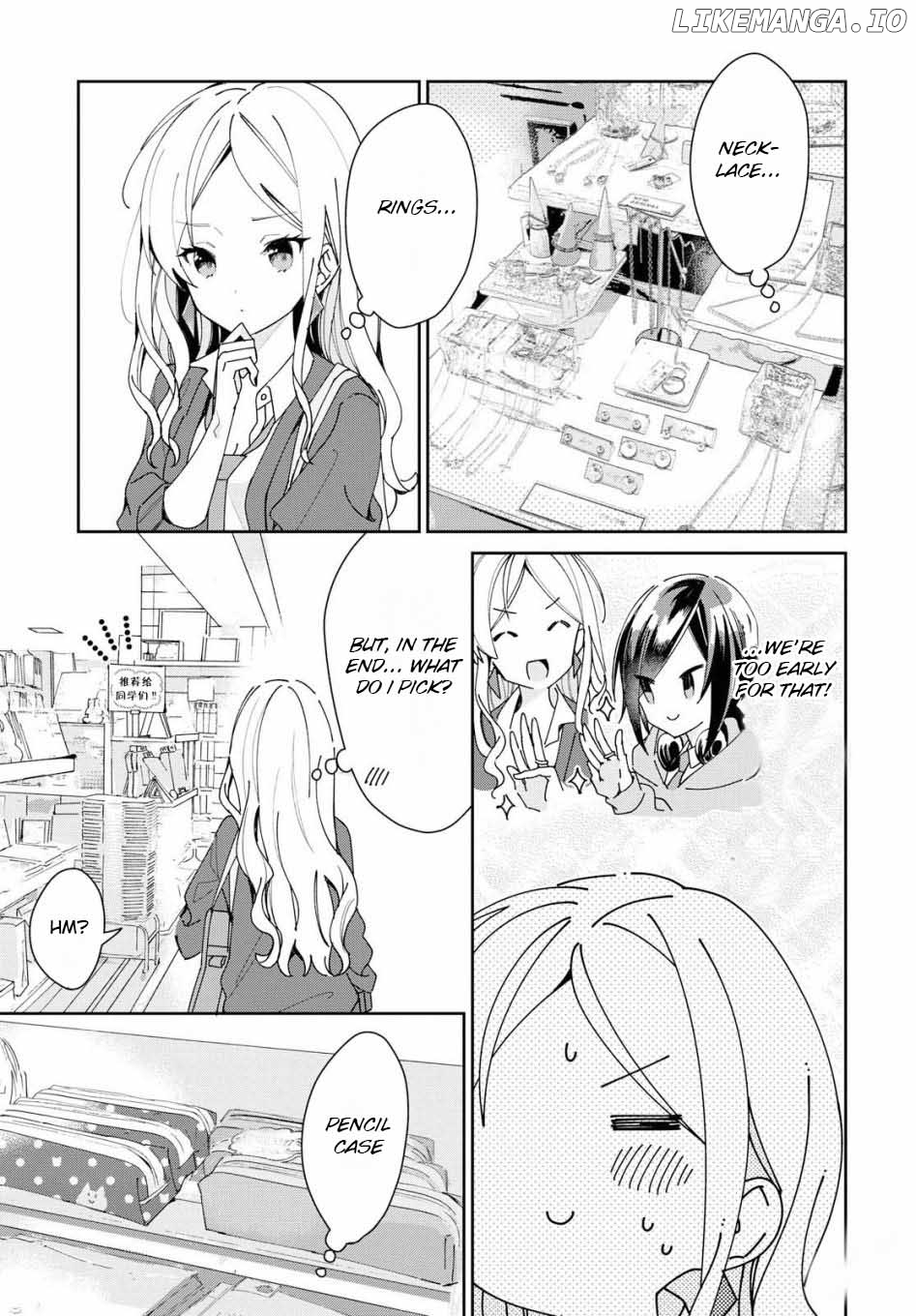 Kanojyo To Himitsu To Koimoyou chapter 5 - page 7