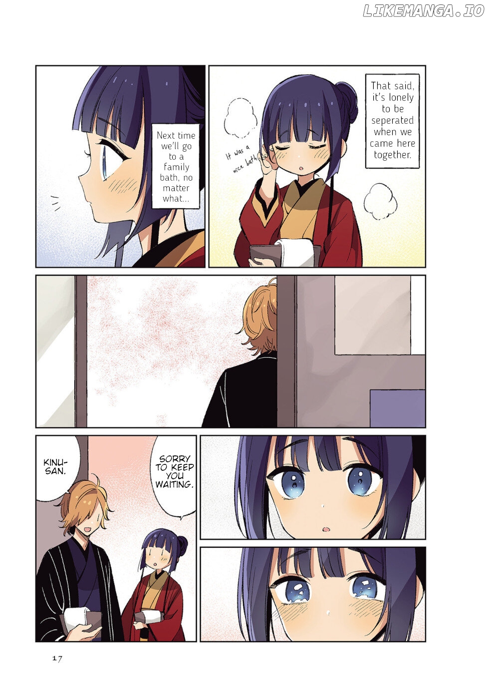 Daily Life Of A Certain Married Couple chapter 36 - page 3