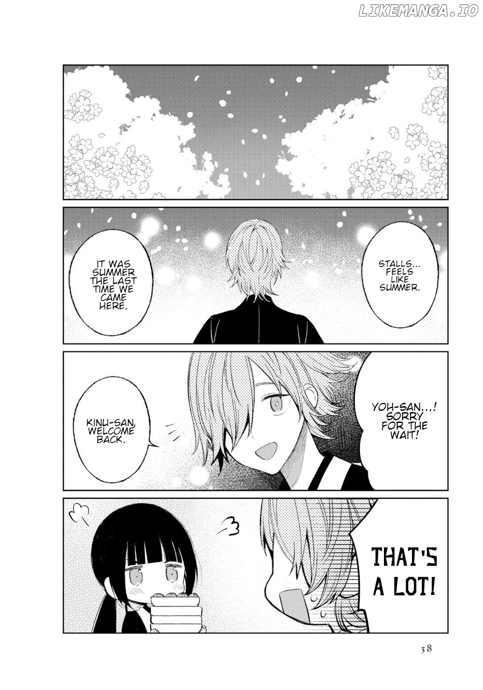 Daily Life Of A Certain Married Couple chapter 39 - page 4