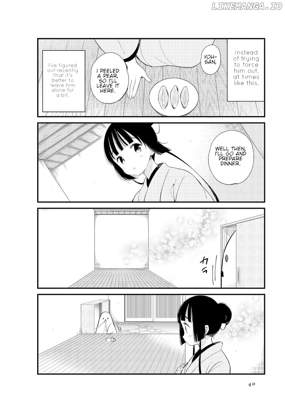 Daily Life Of A Certain Married Couple chapter 4 - page 4