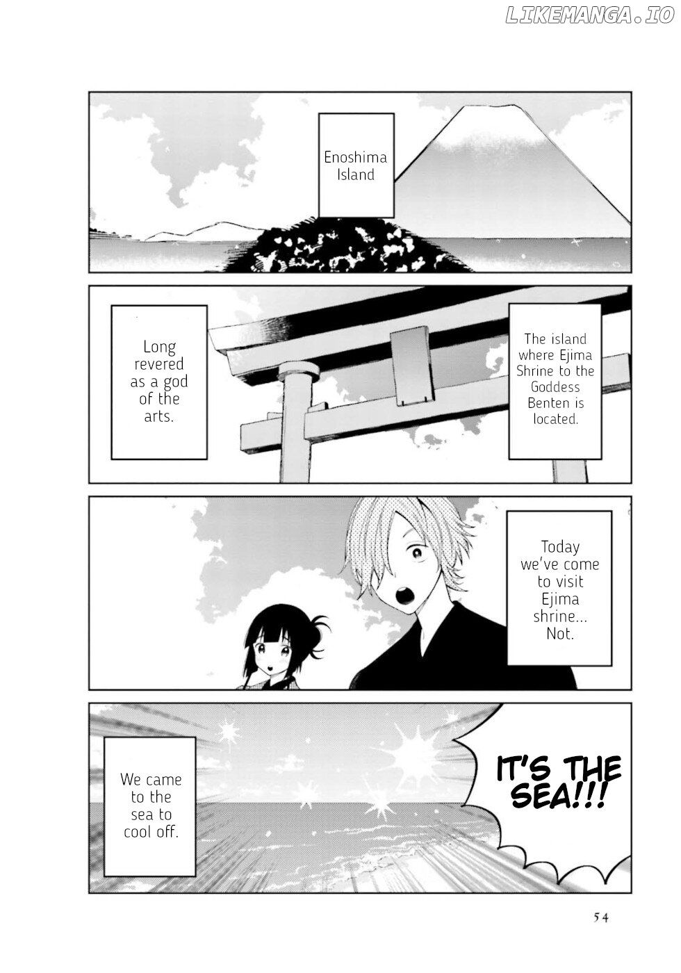 Daily Life Of A Certain Married Couple chapter 22 - page 3