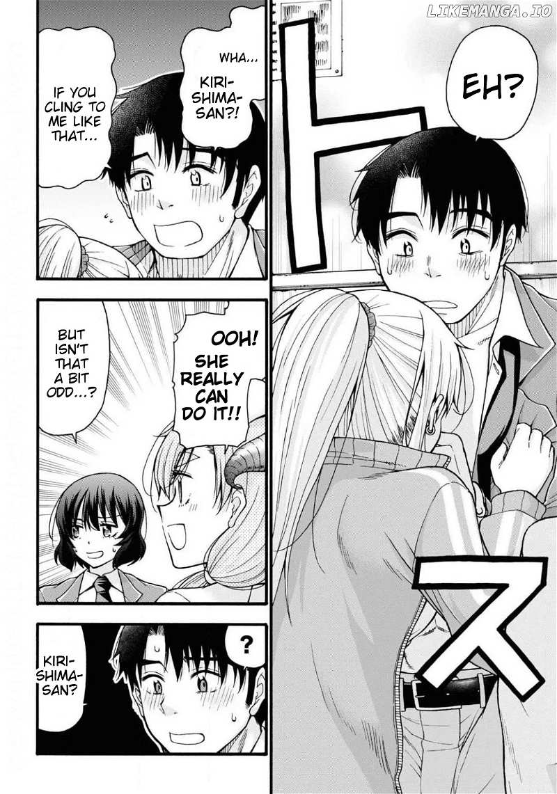 Don't change, Ogata-kun! chapter 2 - page 24