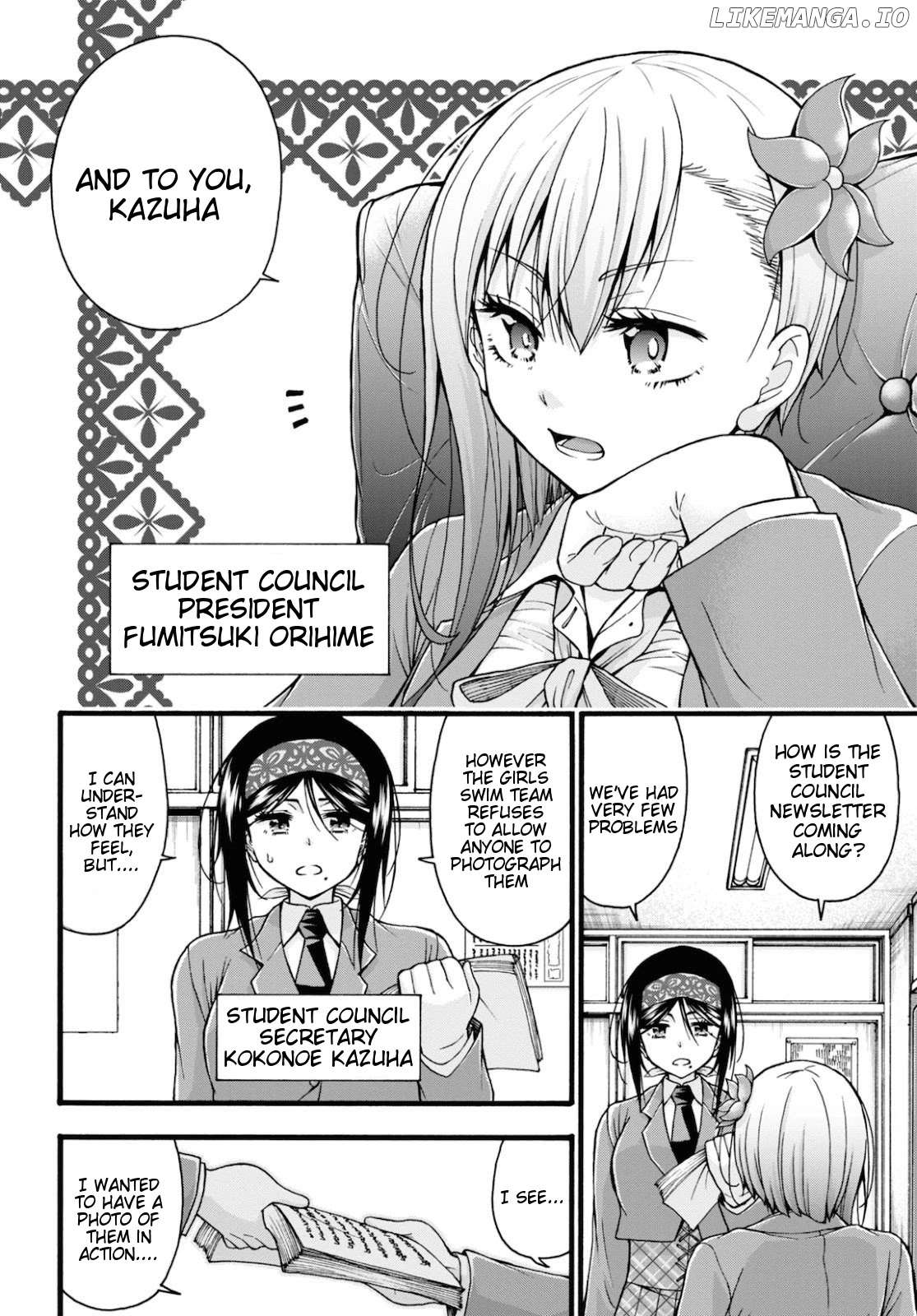 Don't change, Ogata-kun! chapter 3 - page 24