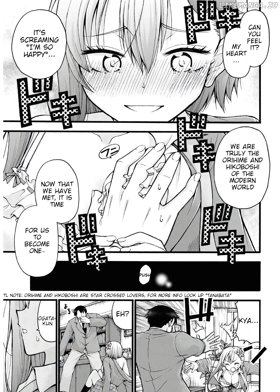 Don't change, Ogata-kun! chapter 5 - page 19