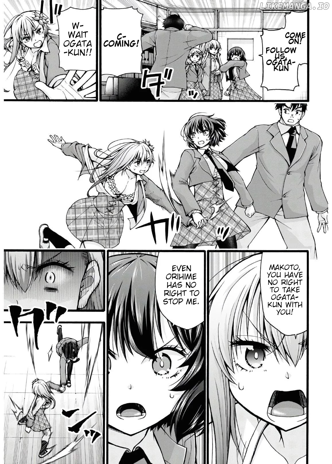 Don't change, Ogata-kun! chapter 5 - page 25