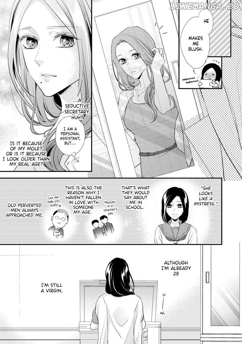 Hagukumi Ai wa Maiban Komame ni ~Toshishita Kareshi no Totsu Seichou Kiroku~ chapter 1 - page 13