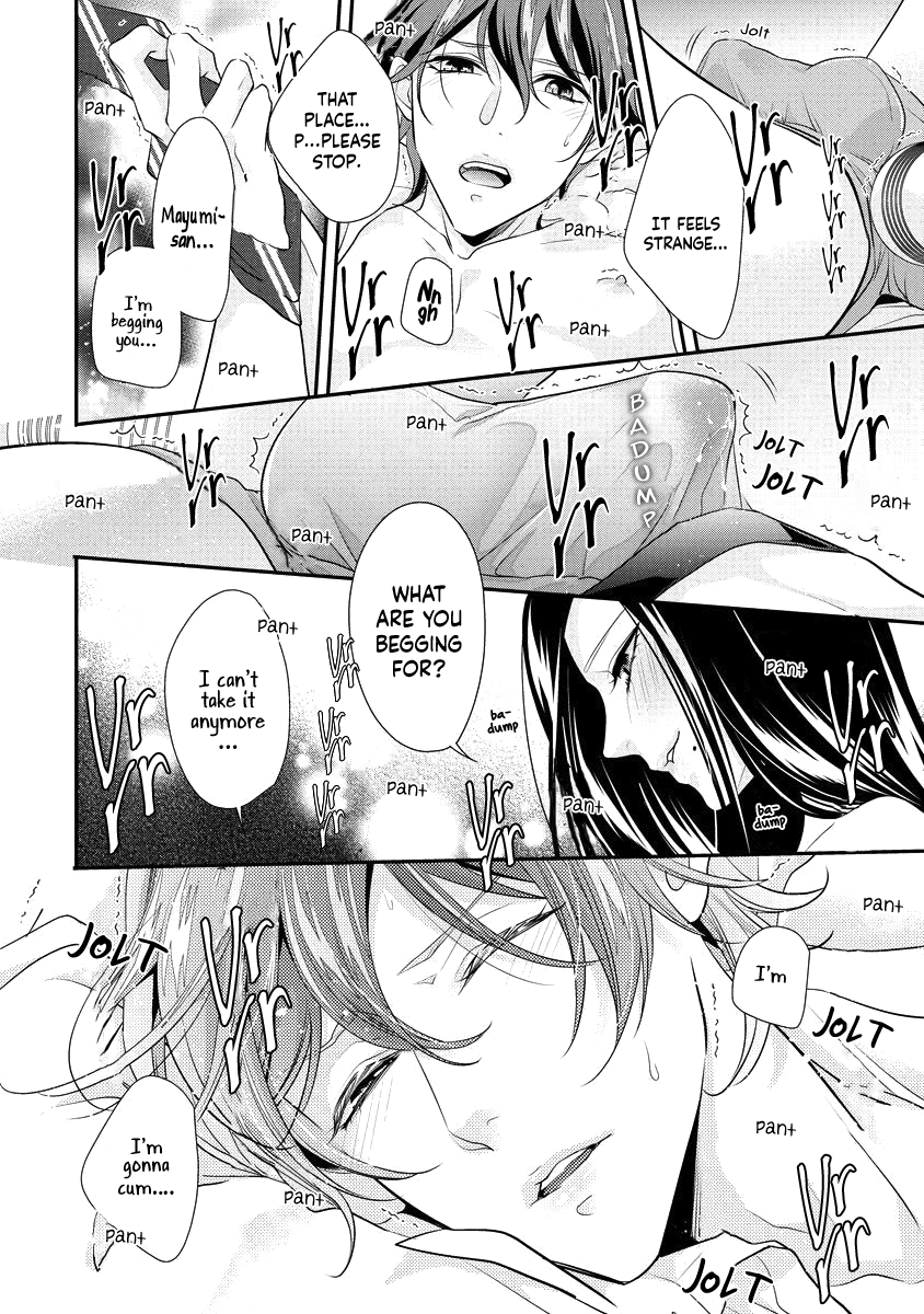 Hagukumi Ai wa Maiban Komame ni ~Toshishita Kareshi no Totsu Seichou Kiroku~ chapter 5 - page 13