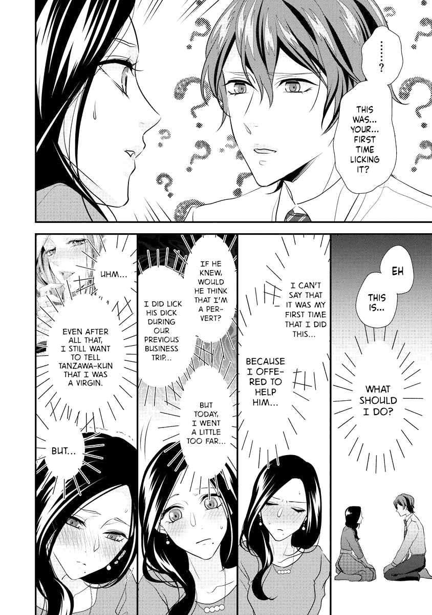 Hagukumi Ai wa Maiban Komame ni ~Toshishita Kareshi no Totsu Seichou Kiroku~ chapter 5 - page 23