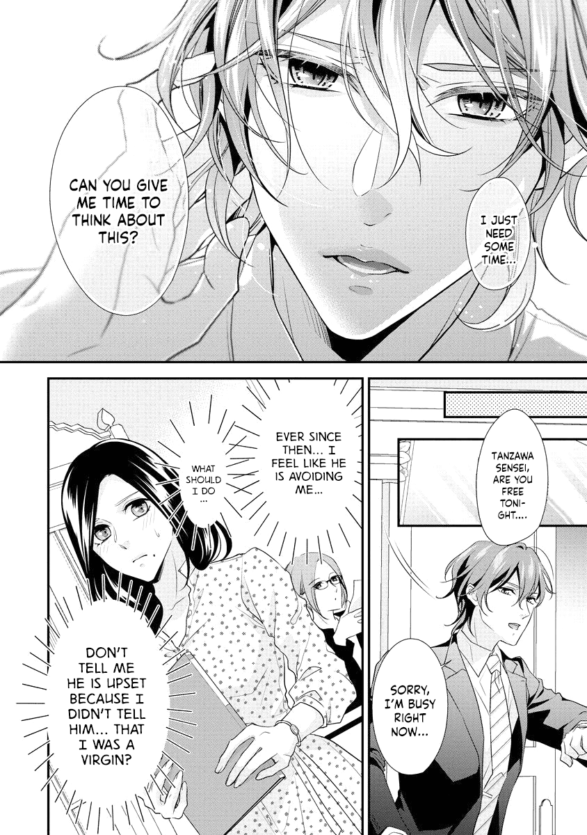 Hagukumi Ai wa Maiban Komame ni ~Toshishita Kareshi no Totsu Seichou Kiroku~ chapter 5 - page 25