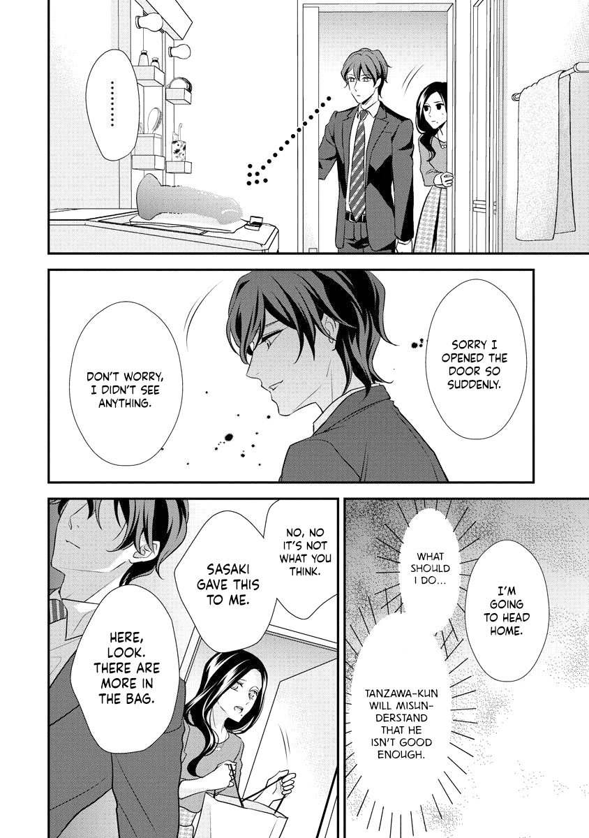 Hagukumi Ai wa Maiban Komame ni ~Toshishita Kareshi no Totsu Seichou Kiroku~ chapter 5 - page 3